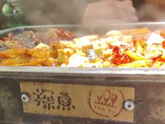 -探鱼·鲜青椒爽麻烤鱼(三水广场店)