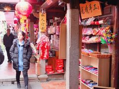 -晋江五店市传统文化旅游区