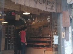 -小洲村