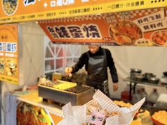 -集美家居城(定慧桥店)