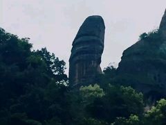 -丹霞山风景名胜区