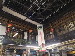 门面-蔼若春.传承三十年云南菜(金碧公园店)