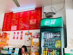 -凤张螺蛳粉·爽口粉(跃进路总店)