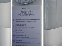 -乔波室内滑雪场