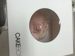-CAKE BOSS 蛋糕老板(领展购物广场·中关村店)