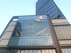 -龙湖南京河西天街