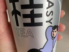-桂桂茶(滨江百联店)