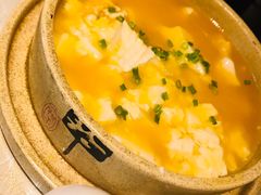 -鲁城往事(游客中心店)