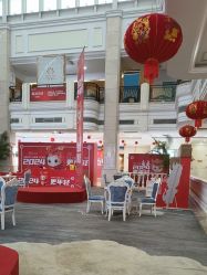 -禾丽康美医疗美容医院