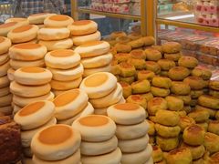 -杨老大焙子月饼干货(宽巷子民族美食街店)