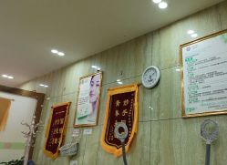 -苗医生专业祛痘·皮肤管理
