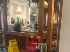 -沸腾鱼乡(知春路分店)