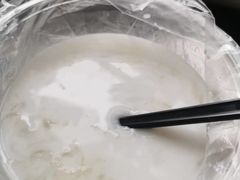 -运栋天马牛肉饼(林科大店)