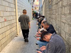 -吉祥圣雪藏餐