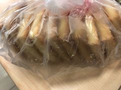 -中关村茶点
