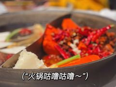 -贰回巷火锅馆(钟楼店)
