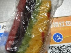 -近水阁糕点(皮市街店)