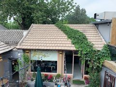 -后海16号·北京私房菜