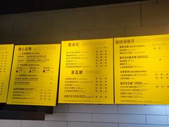 -星巴克(重庆新天泽国际广场店)