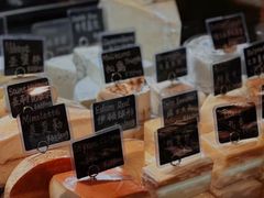 -Alimentari Grande(东湖路店)