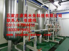 -辛集市水处理中心