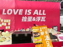 -中南南通体育会展中心