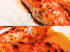 鸡肉丸-鸟啸酒场 by MIG(长乐路店)
