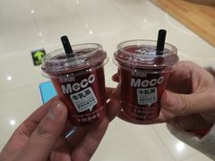 -苏宁影城(人民路店)