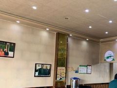 大堂-泉儿头杂碎·清真(城东总店)