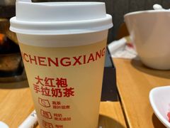 -南城香·饭香串香馄饨香(赵公口店)