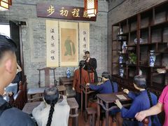 -碧江金楼