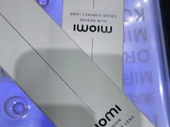 -miomi米欧米美瞳隐形眼镜(大兴荟聚店)