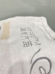 -苗方清颜专业祛痘·皮肤管理