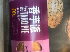 -麦当劳(万达广场店)