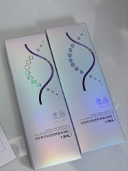 -杭州美莱医疗美容医院