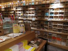 寄给未来-猫的天空之城概念书店(苏州诚品店)