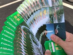 -野三坡清泉山风景区