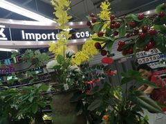 -世纪联华(杭州新塘路店)