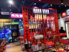 大堂-沙胆彪炭炉牛杂煲(成都玉林店)