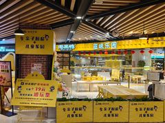 -周黑鸭(武汉汉阳区江城大道永旺店)