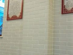 -晋善晋美(滕州市鲁南美食城店)