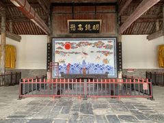 -南阳府衙