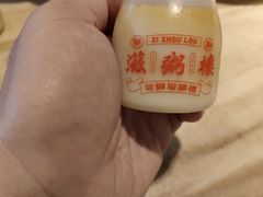 -滋粥楼·顺德菜(番禺广场总店)