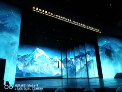-新疆大剧院