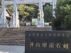 -池州市平天湖风景区