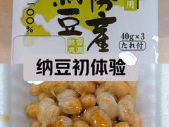 -七鲜超市(瑞虹天地太阳宫店)