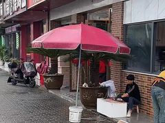 -老四川平头酸菜鱼(衙前店)