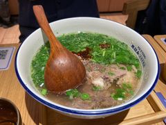 -马记永·兰州牛肉面(天通苑家乐福店)