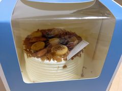 -勒甜LO CHO·定制低糖代糖纯动物奶油生日蛋糕(新开路店)