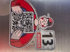 -签小二串串火锅(观音桥店)